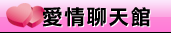 美女圖